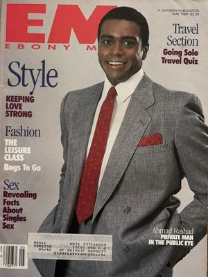 Ebony Male EM magazine AHMAD RASHAD cover  - VINTAGE Rare