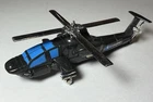 Wrong Way - Gobots Tonka/Bandai MR-41 Series 2 Japan Complete w/ all Accessories
