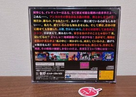 Neon Genesis Evangelion 2nd Impression Sega Saturn + SPINE Free Shipping