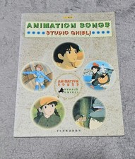 ANIMATION SONGS Studio GHIBLI