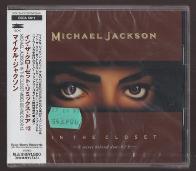 M. Jackson: ''IN THE CLOSET 2'' - CD Japan - Factory Sealed - Neu
