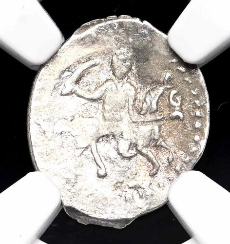 RUSSIA. Ivan IV "The Terrible", 1533-1584. Silver Sword Kopek, NGC AU58