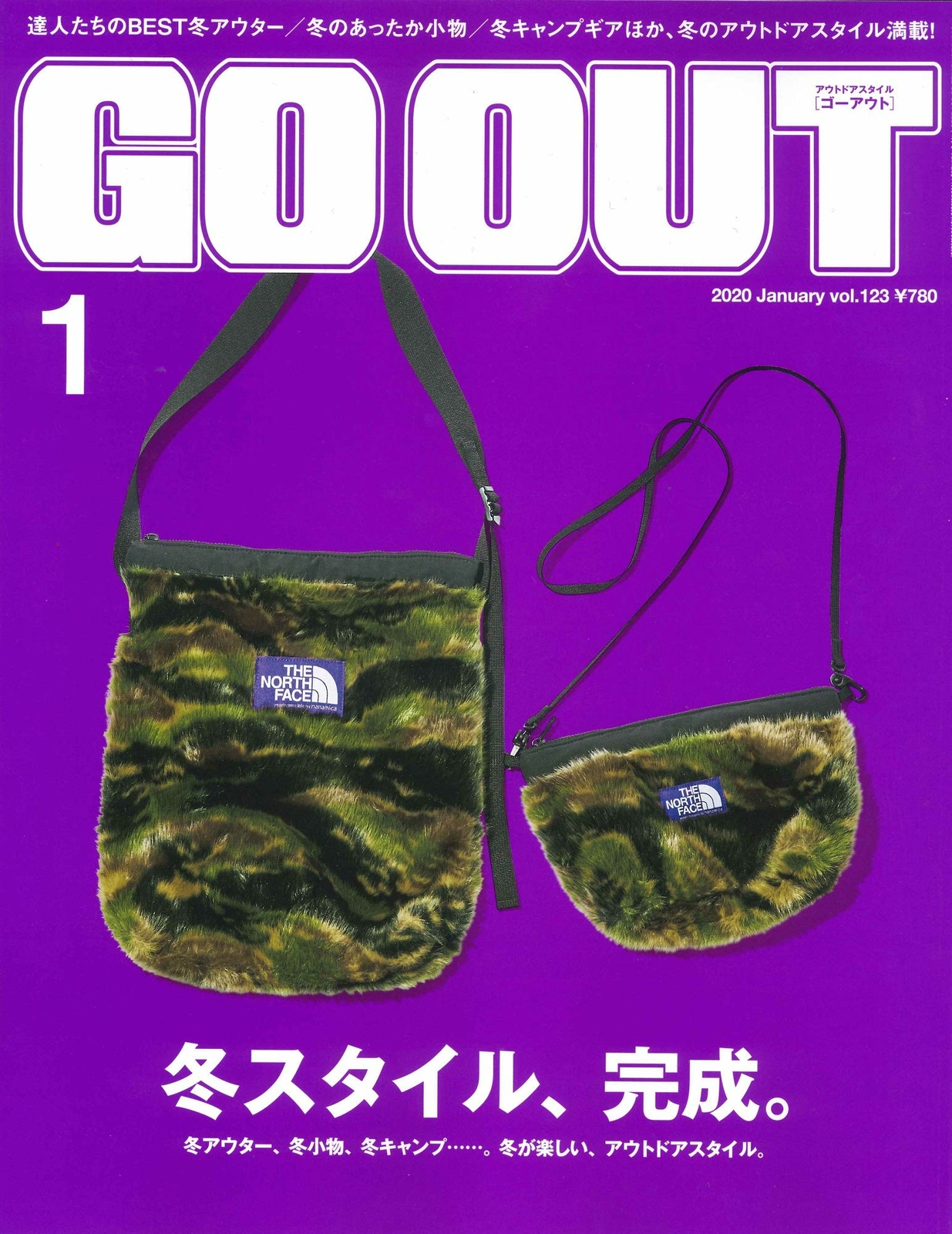 Go Out January Vol123 Japan Magazine Men Fashion Winter Outdoor Style For Sale Online Ebay