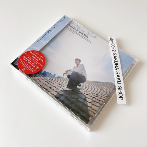 Ji Chang Wook Anata ga Ite Kureta Thank You for Being There Standard CD - Picture 2 of 16