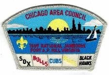 Chicago Area Council JSP 1997 Jamboree  FT. A.P. Hill VA. SVR Bdr.