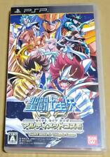 PSP Saint Seiya Omega Ultimate Cosmo Japanese Games With