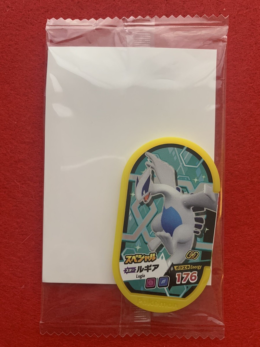ポケモン - ともさん専用 楽天市場】メガ ポケモン 水中を冒険！ゼニガメ・コダック