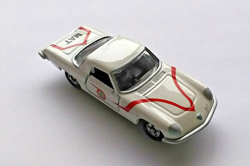 Rare Tomica ULTRAMAN MAT Mazda Cosmo Sport Coupe Tomy Die Cast Car LN Condition! - Image 2 of 4