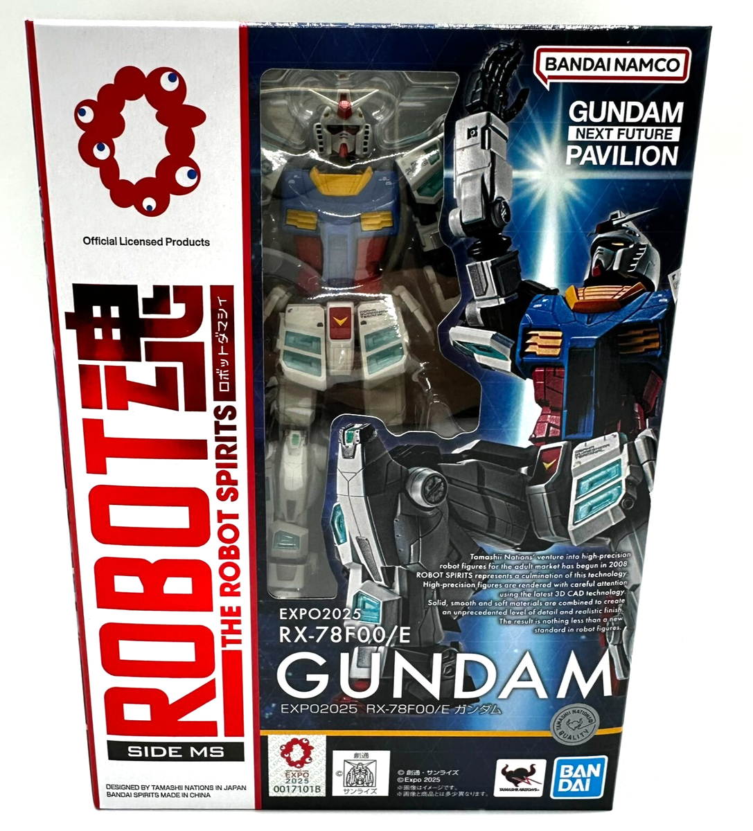 Bandai CHOGOKIN RX 78F00/E Gundam figure jp GUNDAM NEXT