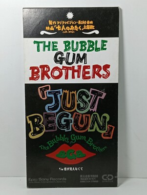 The Bubble Gum Brothers Just Begin ESDB 3324, Won't Be Long 8 cm