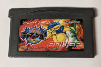 Keitai Denjuu Telefang 2: Power [Nintendo Game Boy Advance - AGB
