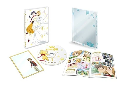 Card Captor Sakura Clear Card Edition Vol.3 Initial limited Version [Blu-ray] - Image 2 of 2