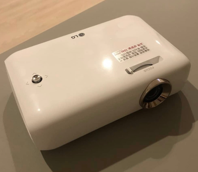 LG Cinebeam PH550 Beam Projector / Home Projector / Home Cinema