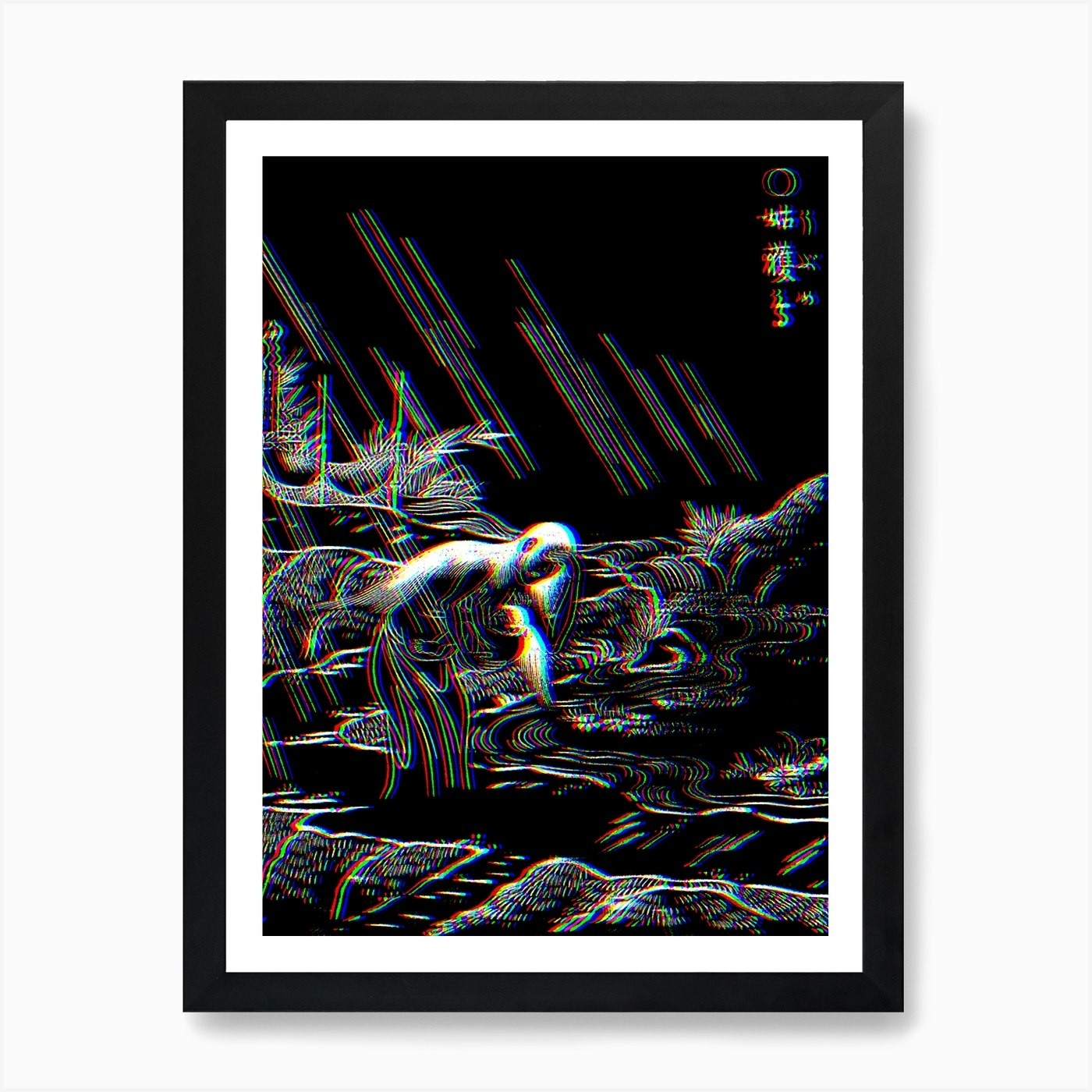 Vintage Toriyama Sekien Japanese Woodblock Art Framed Canvas Wall Print