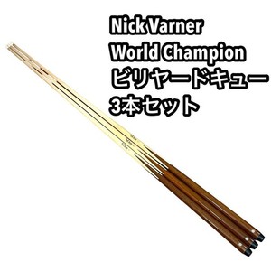 Nick Varner Pool Cue | eBay