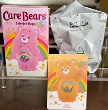 Pop Mart Care Bears Confirmed- Friend Bear Colorful Hug Series