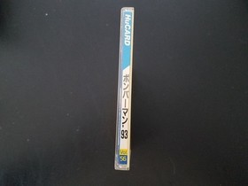 NEC PC Engine Hucard - Bomberman '93 - Import Japan Japanese US SELLER