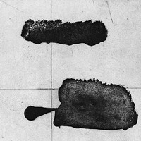 Guo - 4 - Vinyl Record 12 Record - G3Z