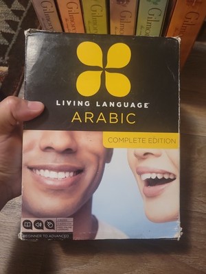 Living Language ARABIC, Complete Edition: 9 Audio Cds, 4 Books 2012