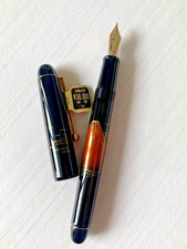 PILOT Kokkokai Namiki Maki-e penna stilografica ROSSO FUJI 14K pennino oro...