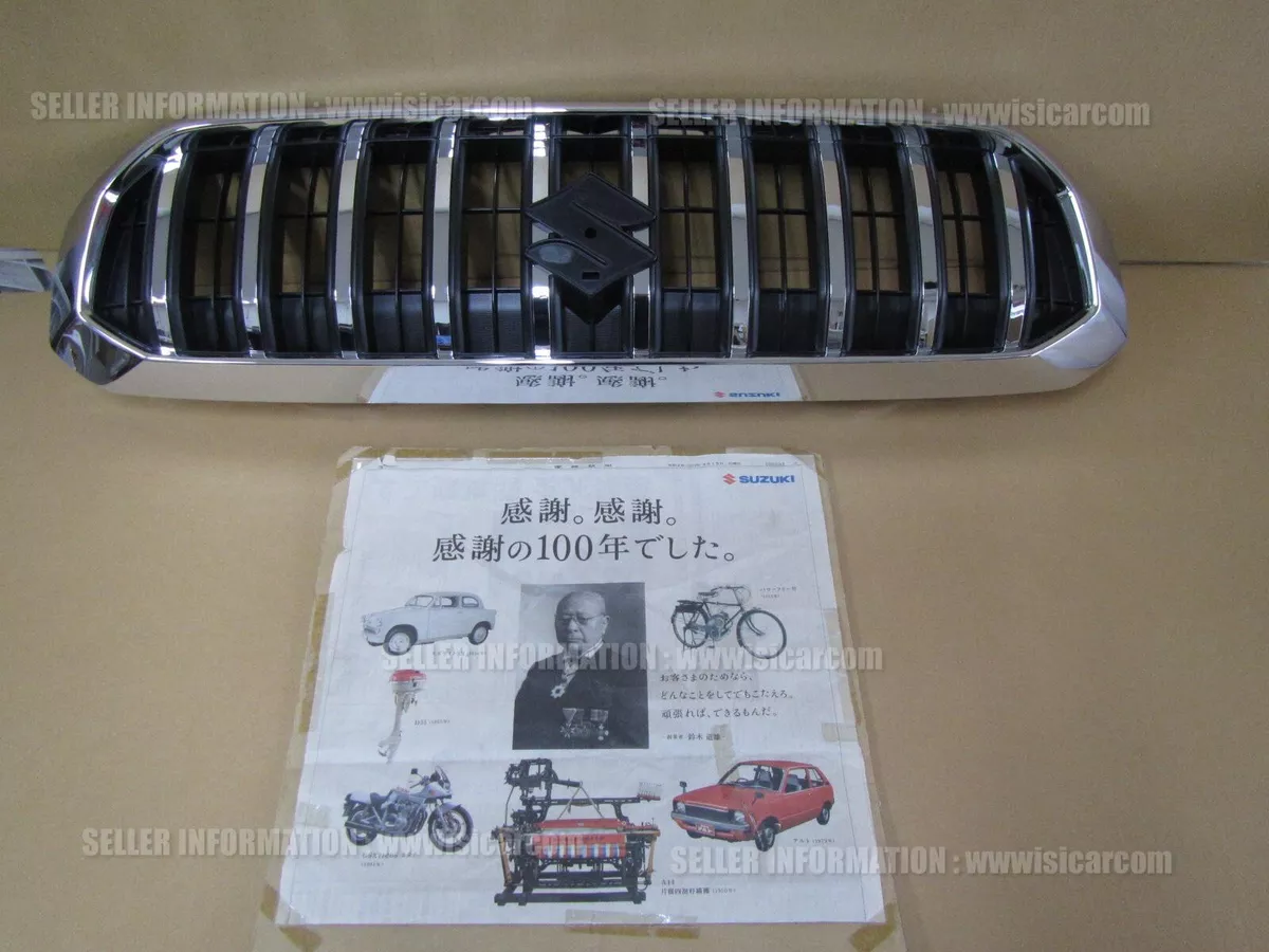 SUZUKI SX4 S-CROSS 2016 FRONT RADIATOR GRILLE (CHROME) 71740-64R01 SUZUKI SX4 S-CROSS 2016 FRONT RADIATOR GRILLE (CHROME) 71740-64R01