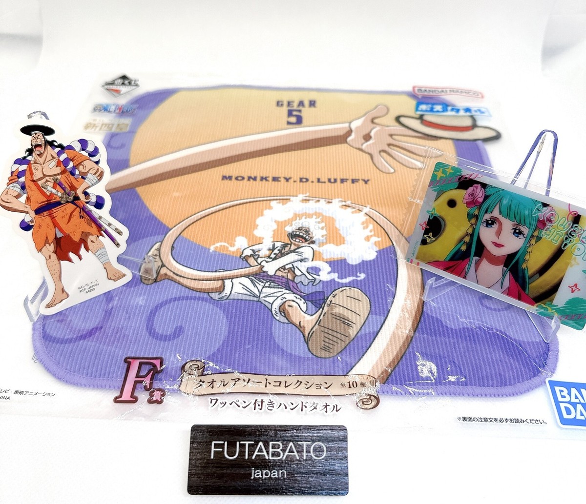 One Piece Hand Towel Set Luffy Gear 5 Ichiban Kuji w/Sticker