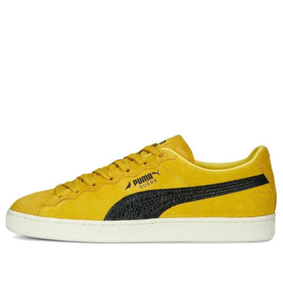 Puma x Jeff Staple Suede Staple Gidra Yellow Shoes Men's Size 8.5 / 9 391567-01