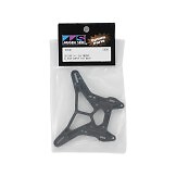 Ricambi Mugen MBX6T- Supporto Ammortizzatori Posteriore Ergal