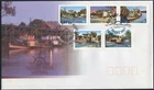 2003 Australia 150th Anniversary Murray River Shipping Set Of 5 First Day Cover