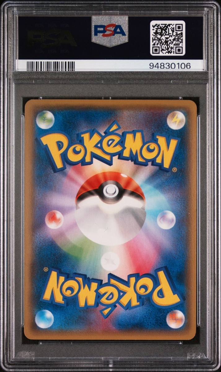 PSA 8 NM/MINT Pikachu Battle Festa 090 XY-P Promo 2014 PSA 8 NM/MINT Pikachu Battle Festa 090 XY-P Promo 2014