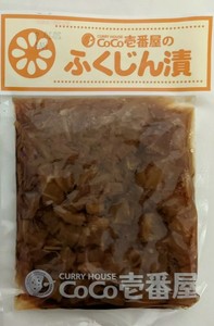 Coco Ichibanya Curry House Fukujinzuke Tsukemono Picked Vegetables 1pack 150g Ebay