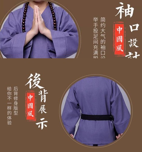 Kid Child Shaolin Buddhist Monk Robe Boy Meditation Uniform Kung fu Tai chi Suit - Picture 5 of 16