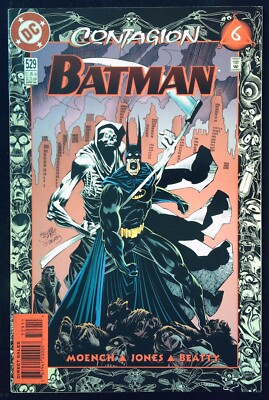 BATMAN #529 nNM (9.4)