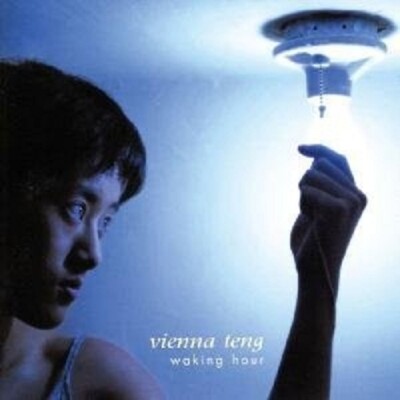 VIENNA TENG ''WAKING HOUR'' CD 13 TRACKS NEU 