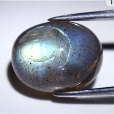 5.12ct Natural Blue Gray Moonstone Iridescent Cabochon Africa