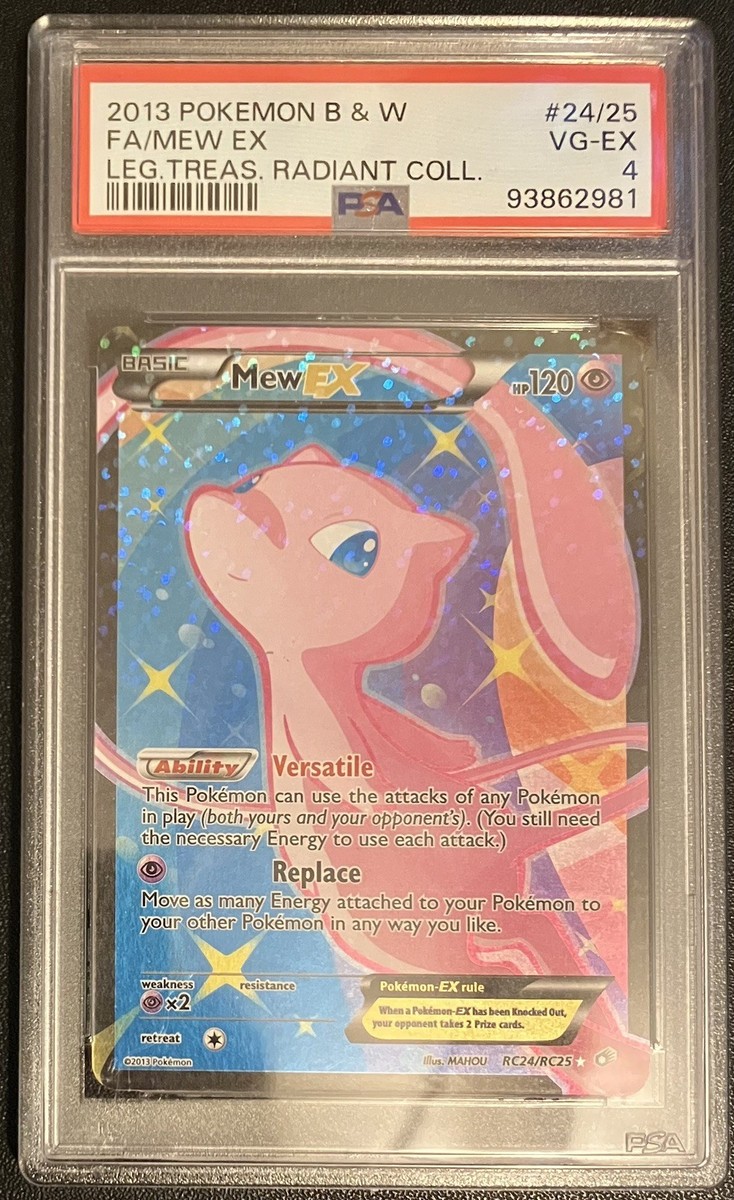 ミュウEX SR（RC24/RC25） Mew EX (Full Art) RC24/RC25 Legendary Treasures: Radiant