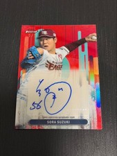 Shota Suzuki autographed trading card