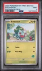 2023 POKEMON MY FIRST BATTLE-BULBASAUR DECK BULBASAUR PSA 9