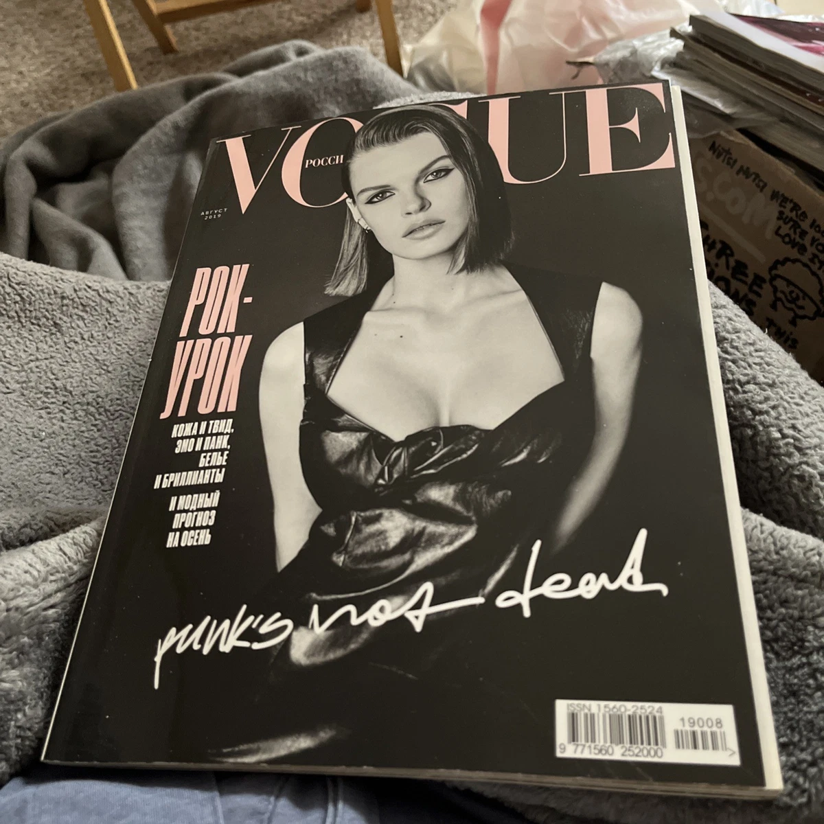 Vogue Magazines in Polish for sale | eBay