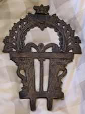 Old Indian Prabhavali metal frame, deity temple for statue can hang on wall 