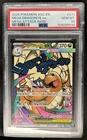 2026 Pokemon Ascended Heroes Mega Dragonite ex Attack Rare #271/217 PSA 10