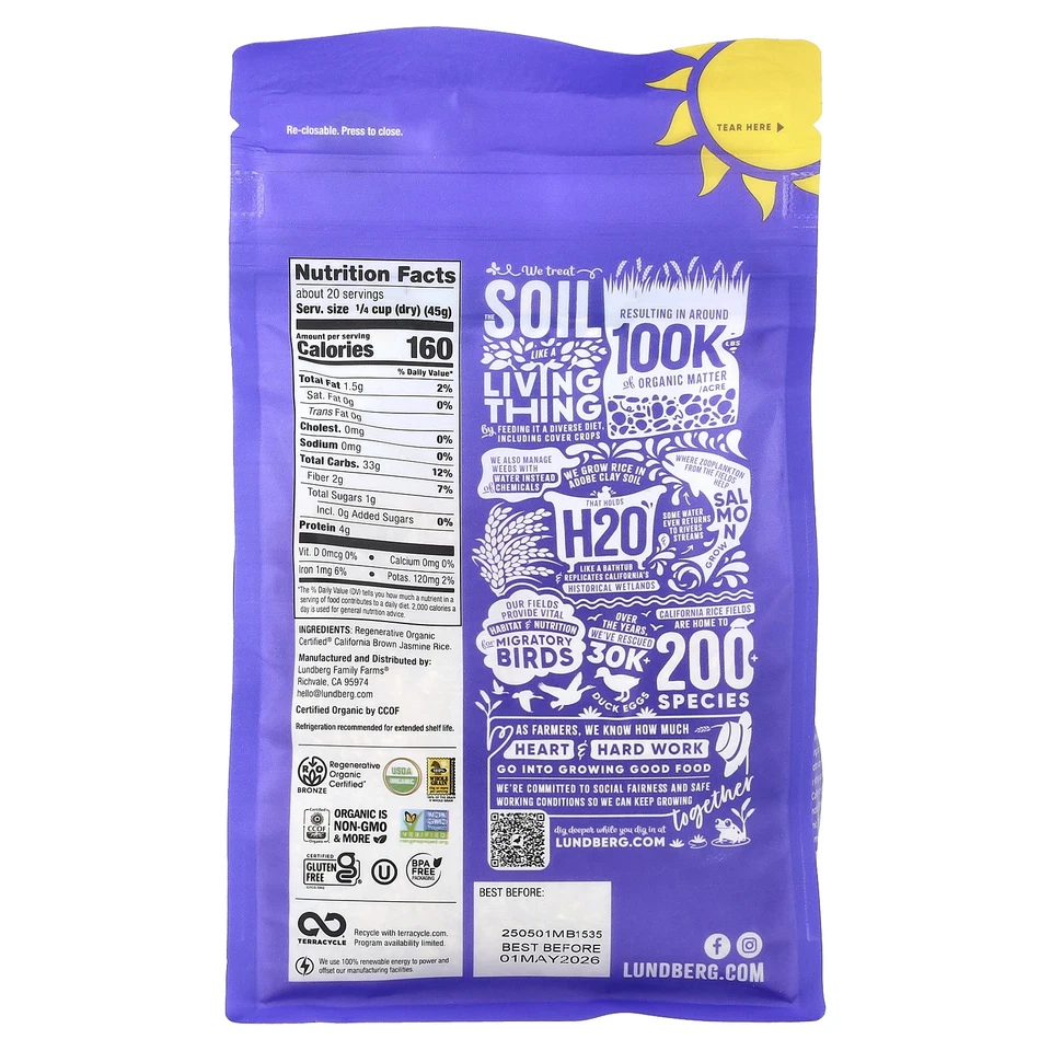 Lundberg Organic California Brown Jasmine Rice 32 oz 907 g BPA-Free, - Image 2 of 2