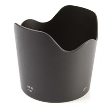 For Nikon HB-7II Lens Hood for 80-200mm f/2.8D ED - Flower Style Bayonet Mount