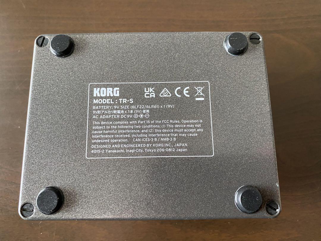 KORG TR-S POWER TUBE REACTOR 〈Nu:Tekt〉 Korg - Nu:Tekt TR-S Power Tube Reactor Guitar Effects Pedal