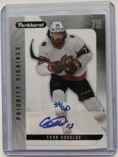 2025 Upper Deck Fall Expo Hockey Checklist Guide in-content 5