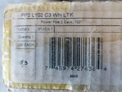 RELOC Power Pole PP2 L102C3 WH LTK