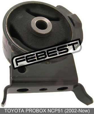 Left Engine Mount For Toyota Probox Ncp51 (2002-Now) | eBay
