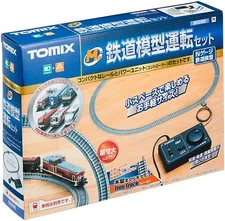 TOMIX 90098 N scale mini railroad model operation set new free shipping
