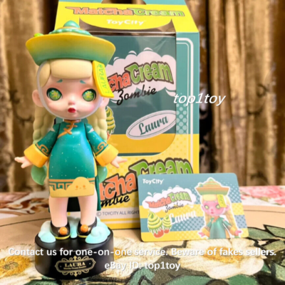 TOYCITY x LAURA ART Laura Matcha Cream Zombie Limited Art Toy | eBay