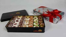 Gulluoglu Assorted Premium Turkish Delight Ca...